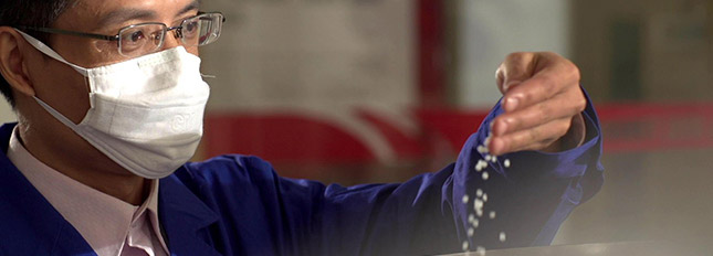 Bwin必赢亚洲·(中国集团)官方网站