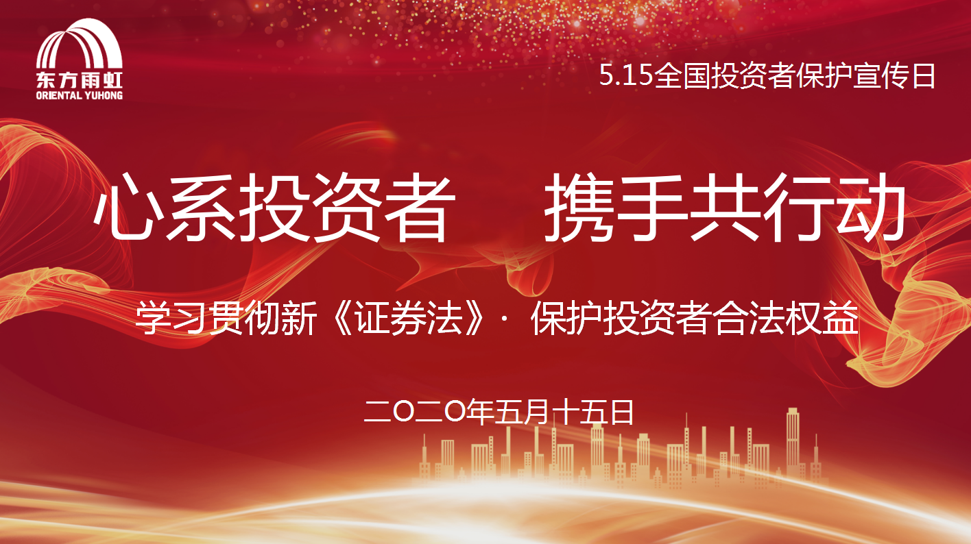 Bwin必赢亚洲·(中国集团)官方网站