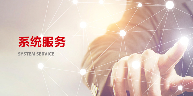 Bwin必赢亚洲·(中国集团)官方网站