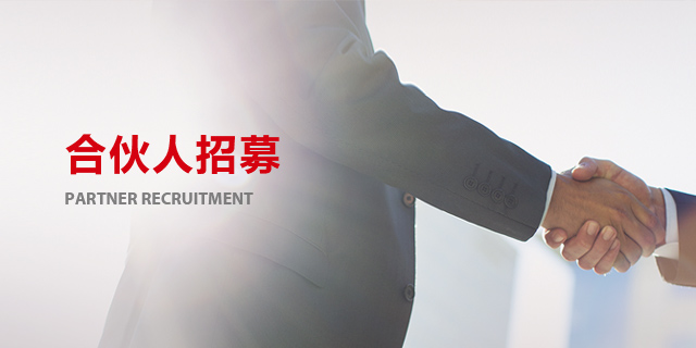 Bwin必赢亚洲·(中国集团)官方网站