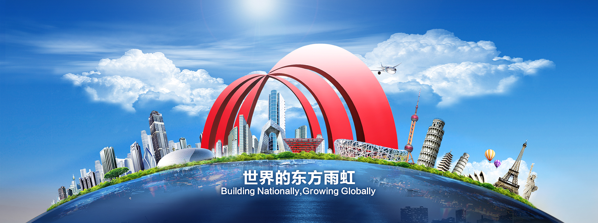 Bwin必赢亚洲·(中国集团)官方网站