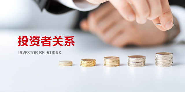 Bwin必赢亚洲·(中国集团)官方网站