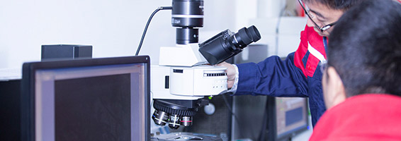 Bwin必赢亚洲·(中国集团)官方网站