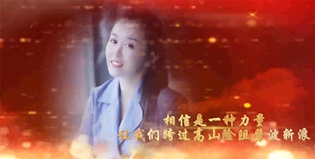 Bwin必赢亚洲·(中国集团)官方网站