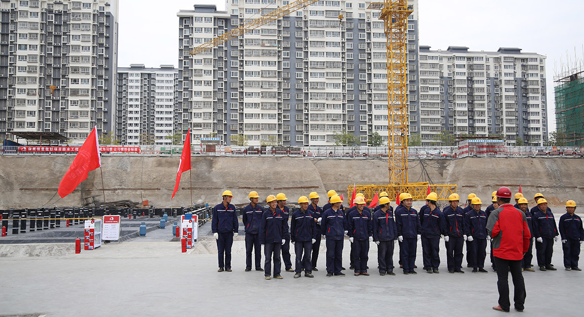 Bwin必赢亚洲·(中国集团)官方网站