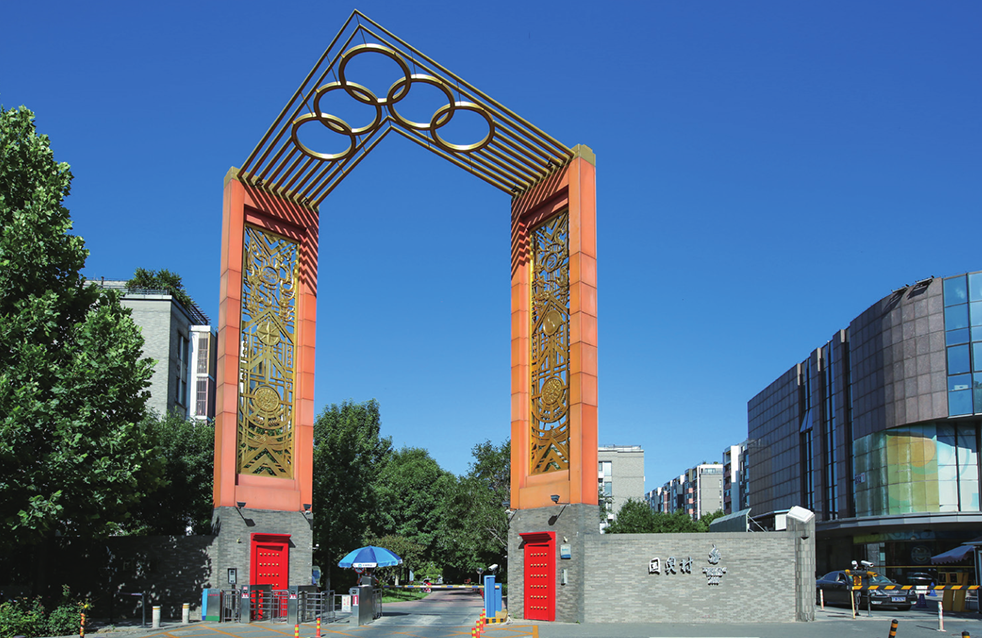 Bwin必赢亚洲·(中国集团)官方网站