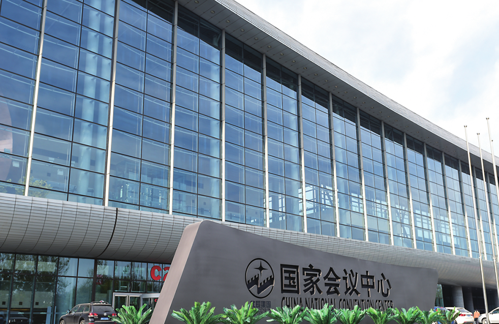 Bwin必赢亚洲·(中国集团)官方网站