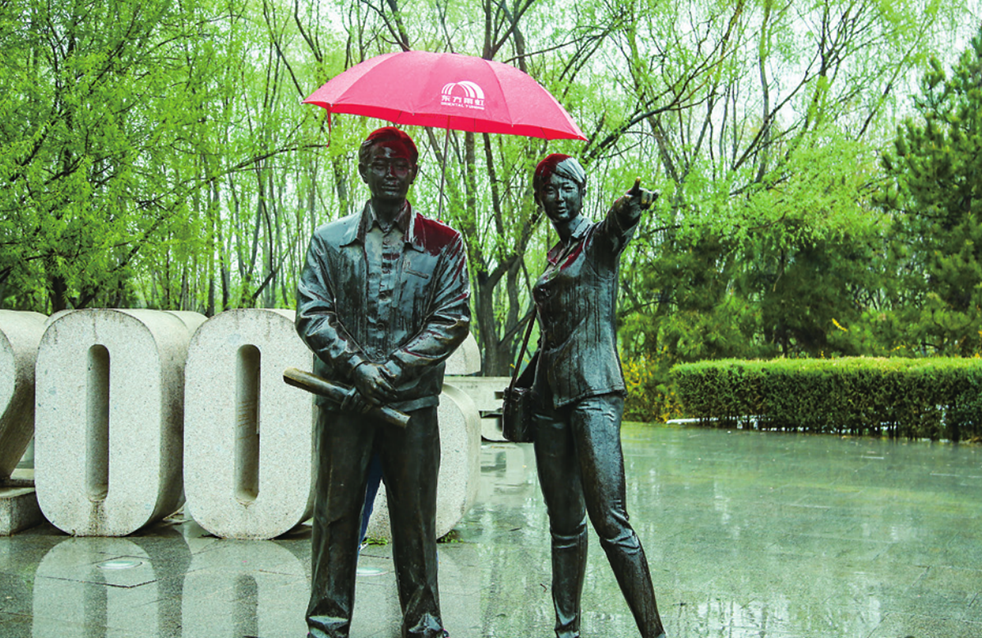 Bwin必赢亚洲·(中国集团)官方网站