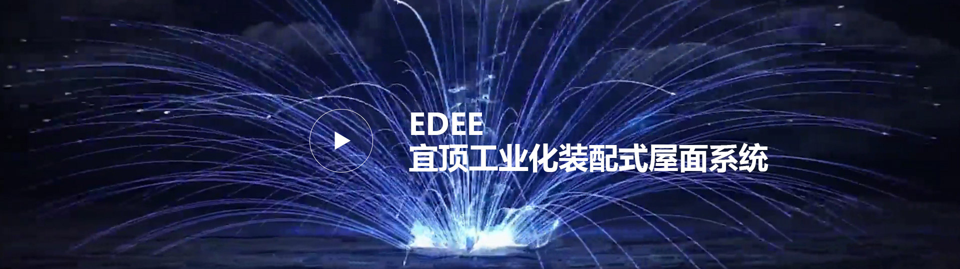 Bwin必赢亚洲·(中国集团)官方网站