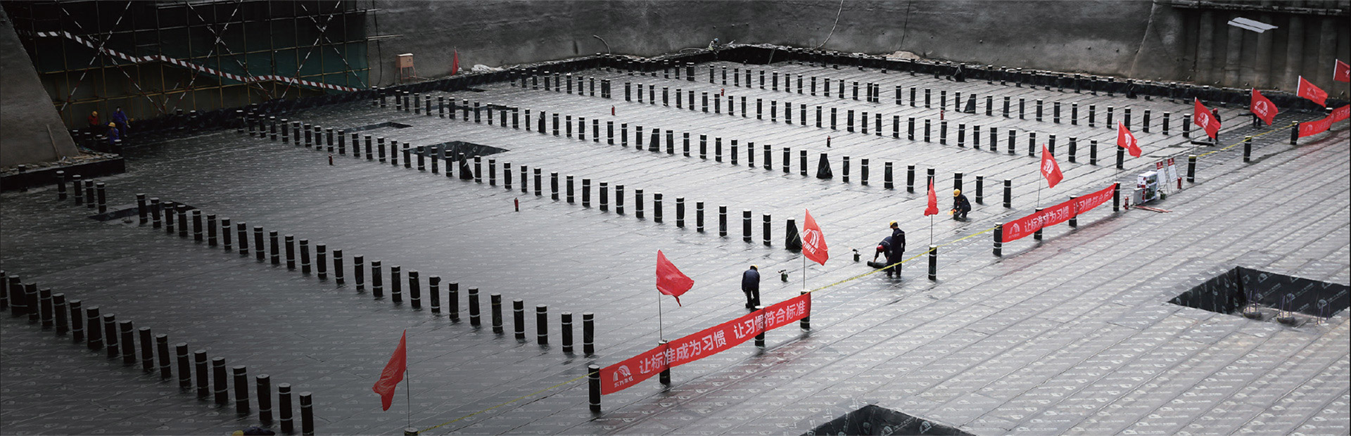 Bwin必赢亚洲·(中国集团)官方网站