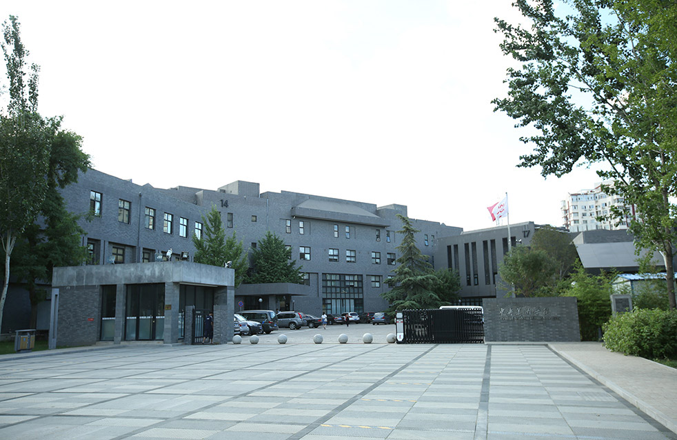 Bwin必赢亚洲·(中国集团)官方网站