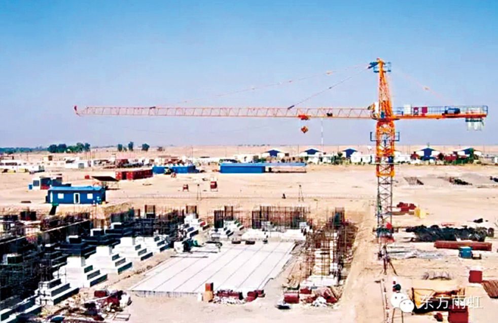 Bwin必赢亚洲·(中国集团)官方网站