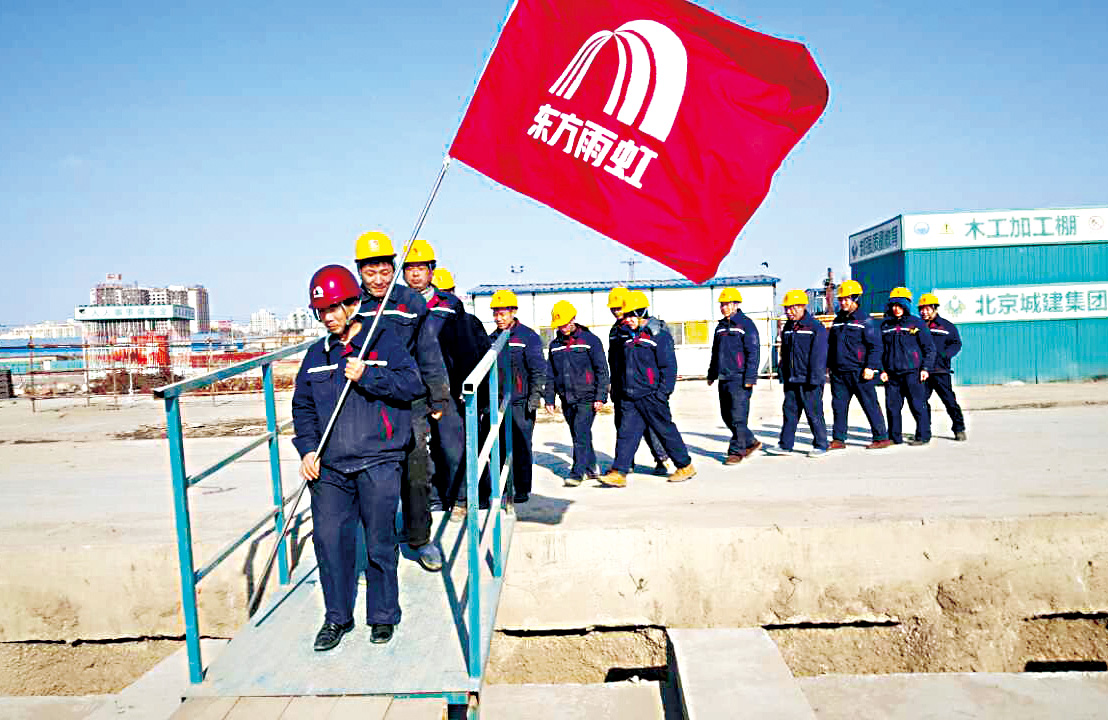 Bwin必赢亚洲·(中国集团)官方网站