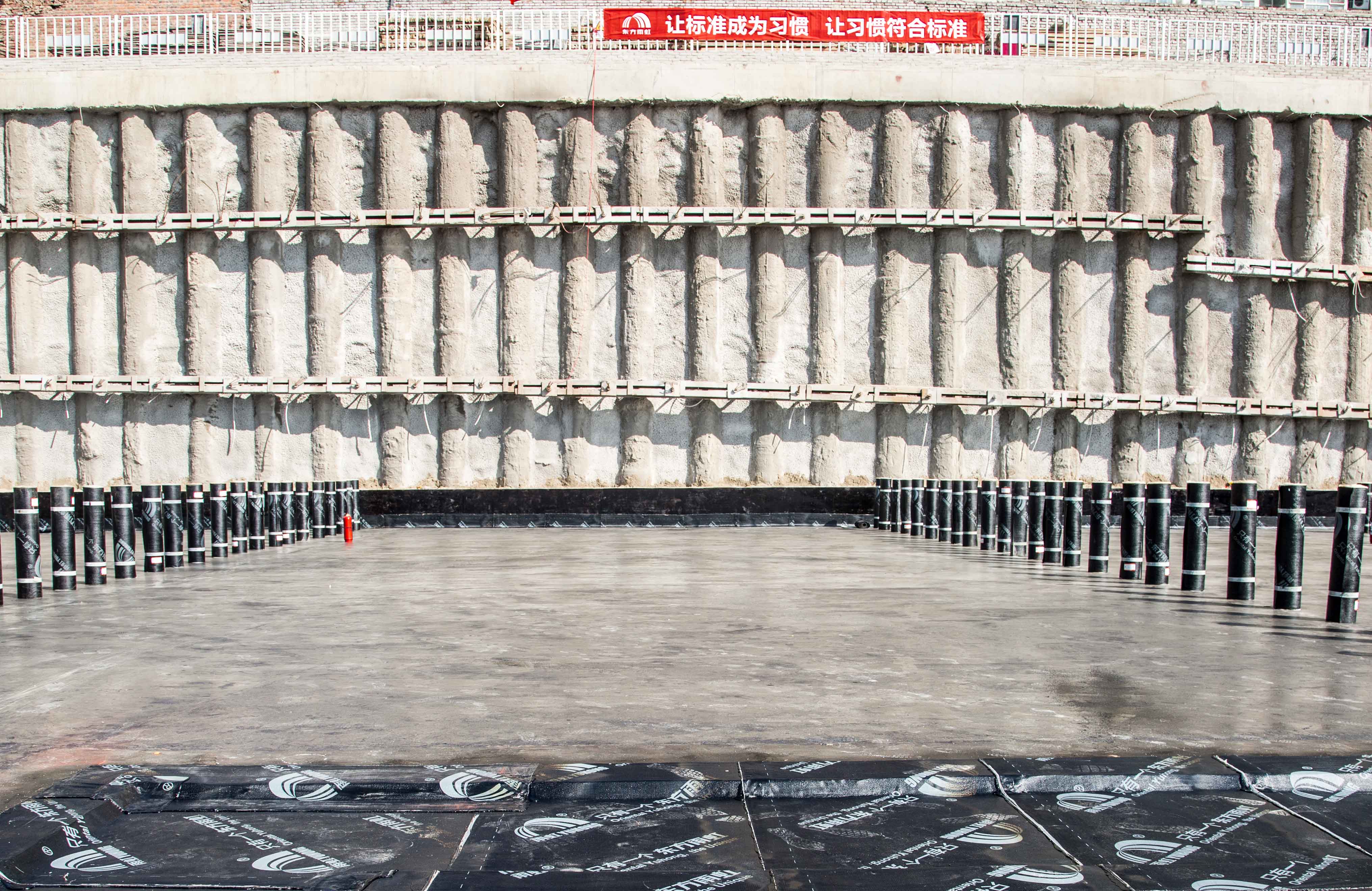 Bwin必赢亚洲·(中国集团)官方网站