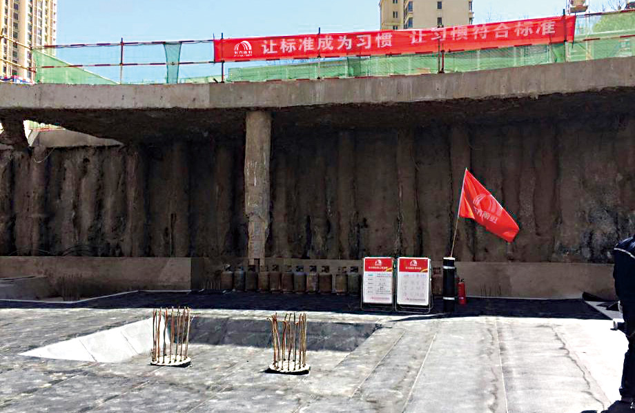 Bwin必赢亚洲·(中国集团)官方网站