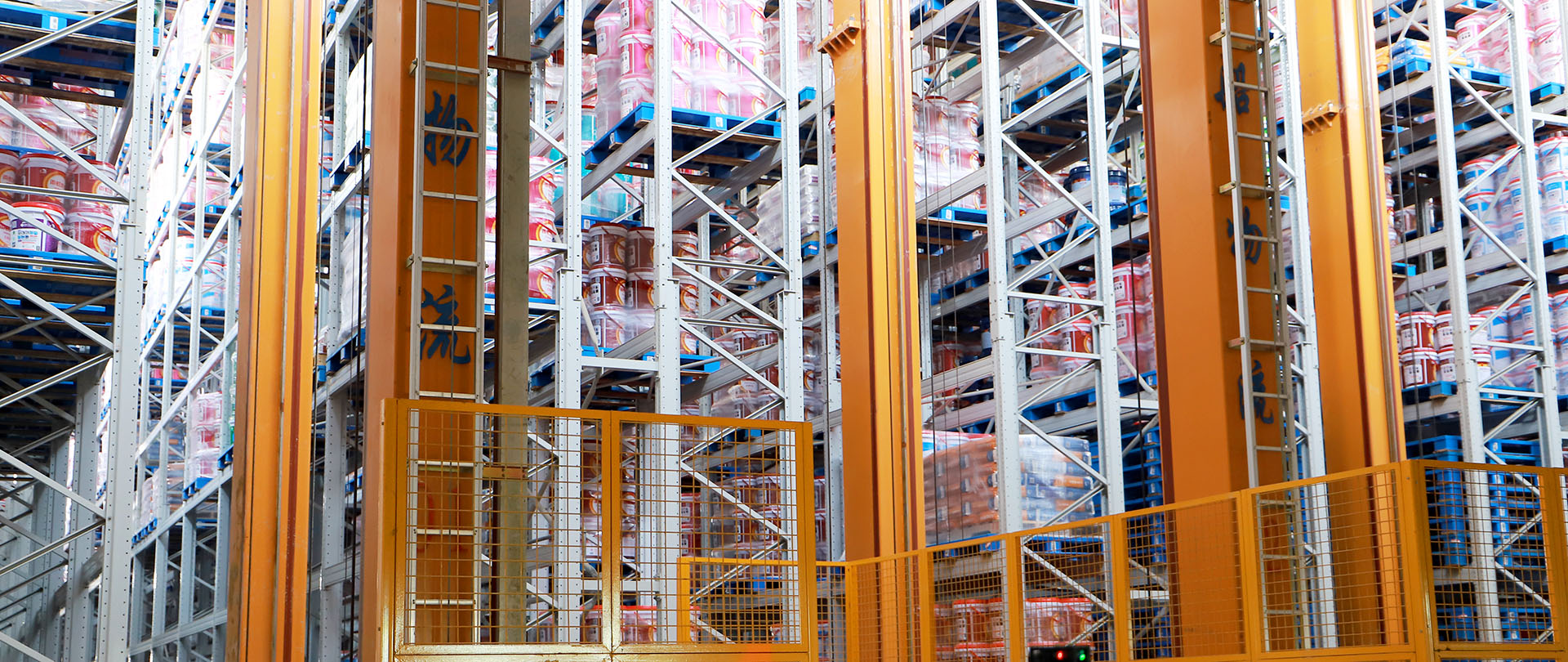 Bwin必赢亚洲·(中国集团)官方网站