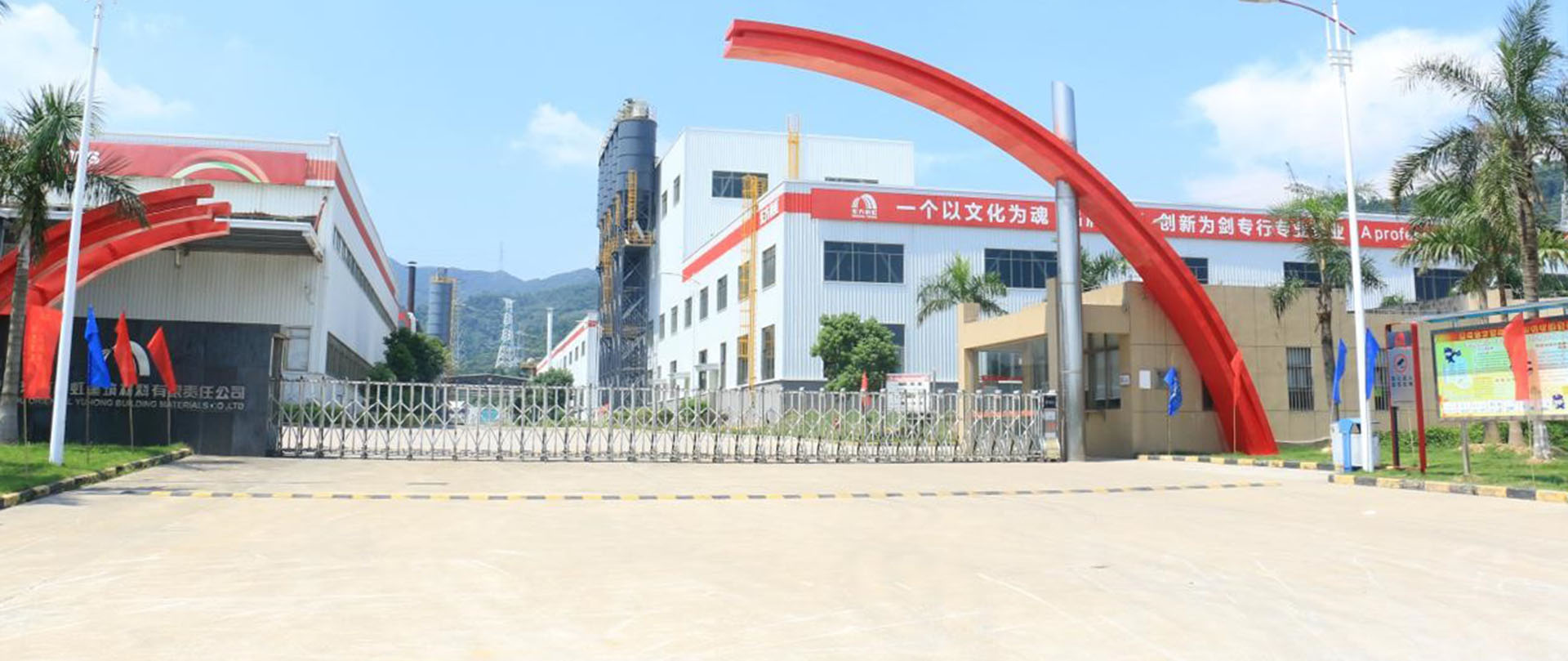 Bwin必赢亚洲·(中国集团)官方网站