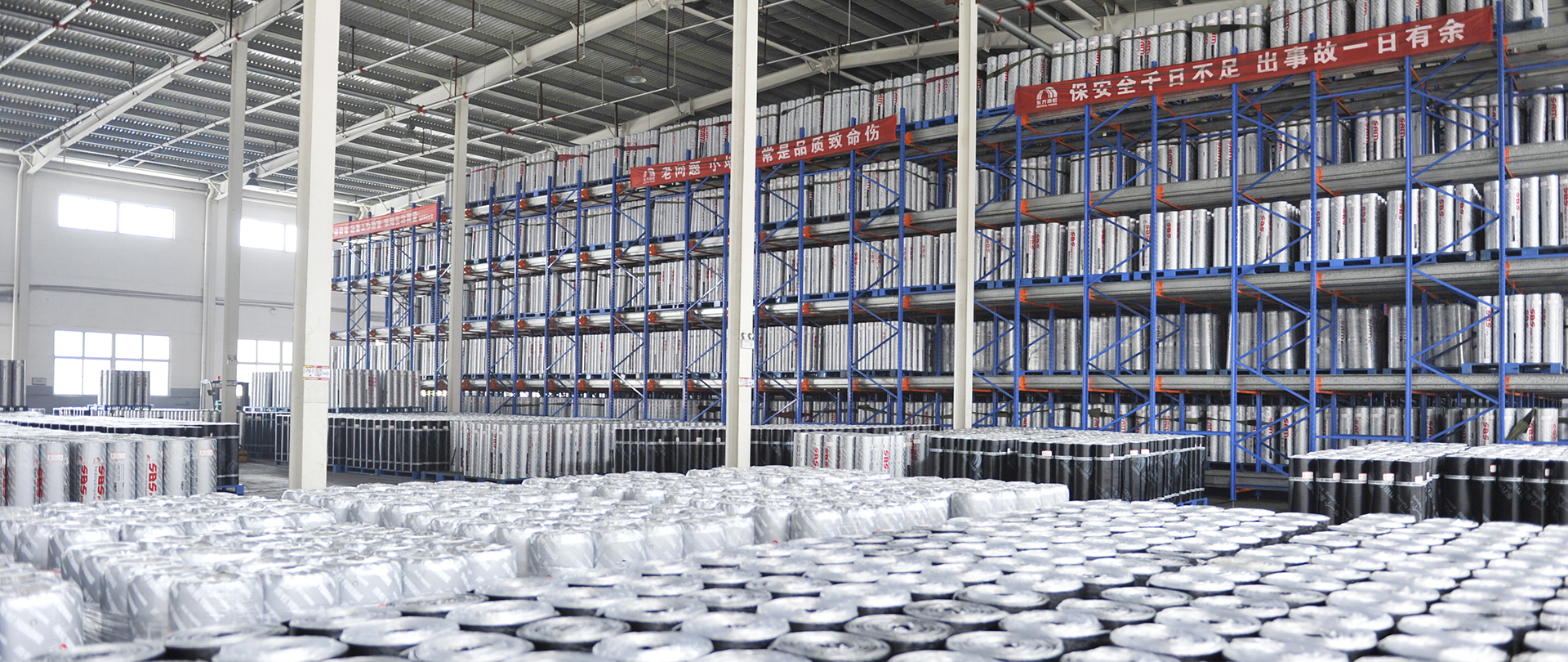 Bwin必赢亚洲·(中国集团)官方网站