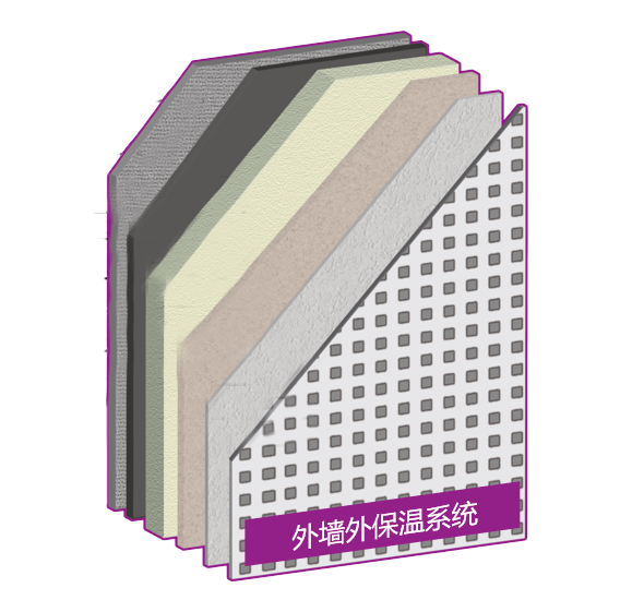 Bwin必赢亚洲·(中国集团)官方网站