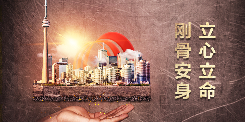 Bwin必赢亚洲·(中国集团)官方网站