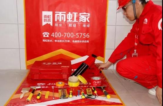 Bwin必赢亚洲·(中国集团)官方网站