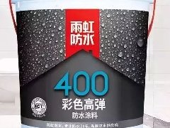 Bwin必赢亚洲·(中国集团)官方网站