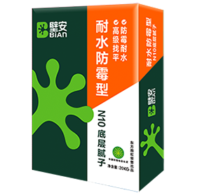 Bwin必赢亚洲·(中国集团)官方网站