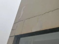 Bwin必赢亚洲·(中国集团)官方网站