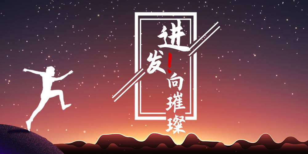 Bwin必赢亚洲·(中国集团)官方网站