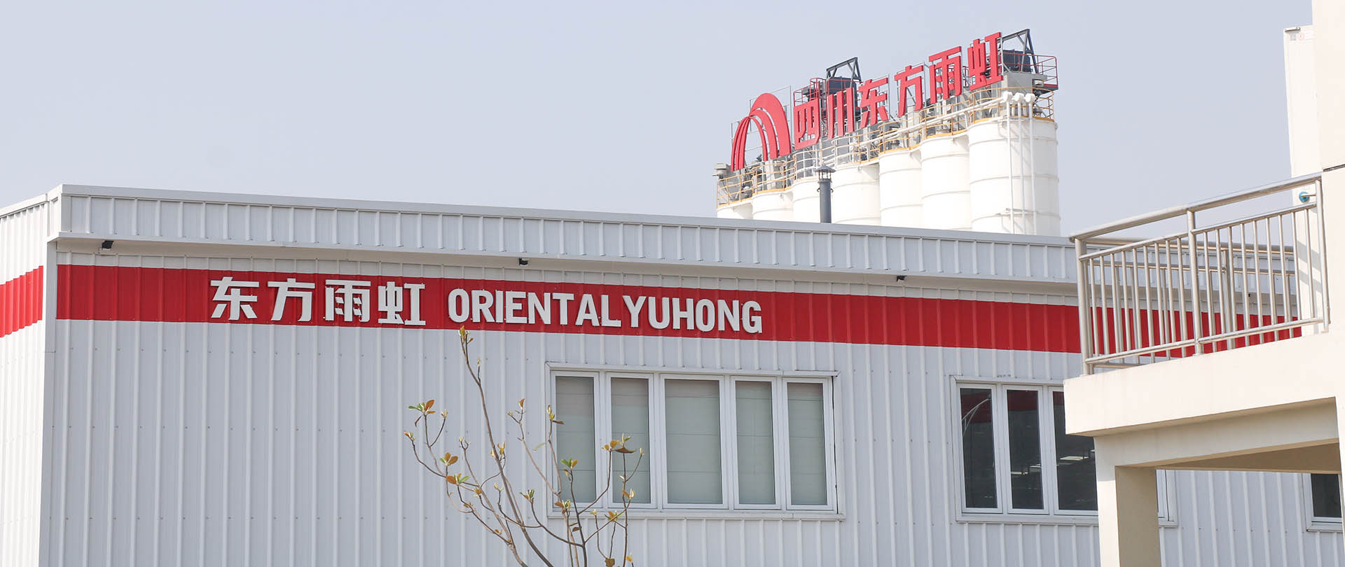 Bwin必赢亚洲·(中国集团)官方网站