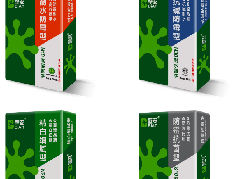 Bwin必赢亚洲·(中国集团)官方网站