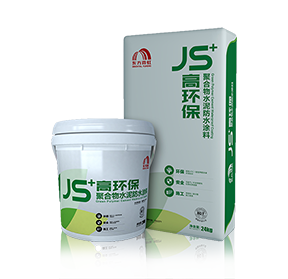 Bwin必赢亚洲·(中国集团)官方网站