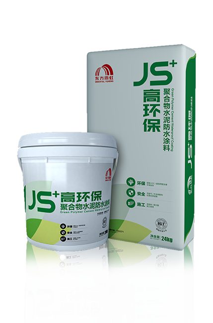 Bwin必赢亚洲·(中国集团)官方网站