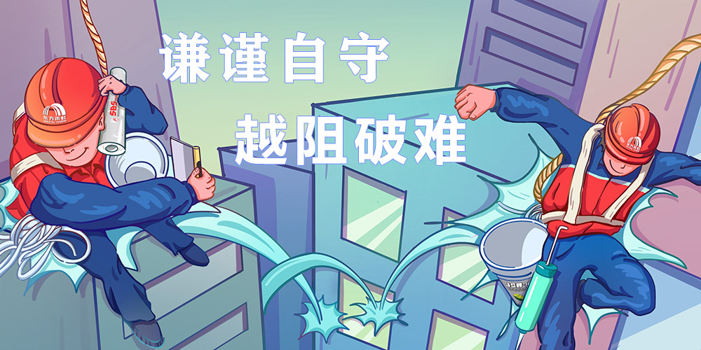 Bwin必赢亚洲·(中国集团)官方网站