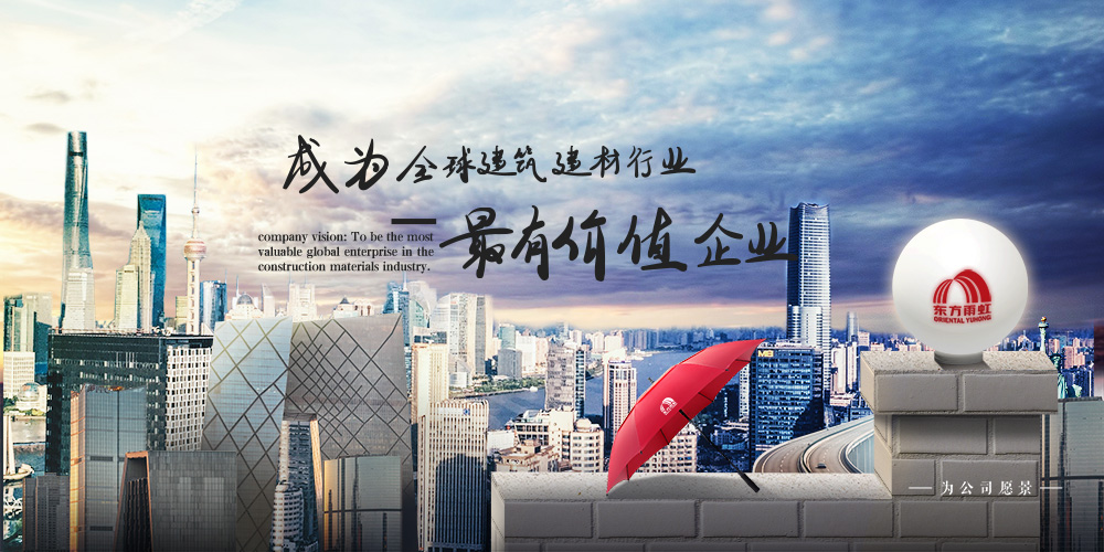 Bwin必赢亚洲·(中国集团)官方网站