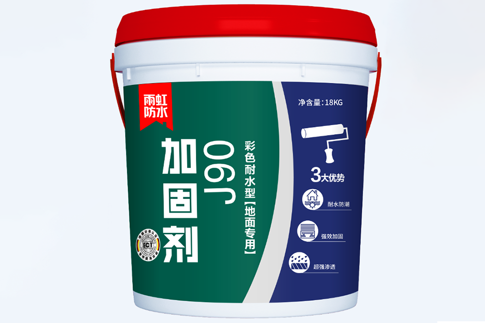 Bwin必赢亚洲·(中国集团)官方网站