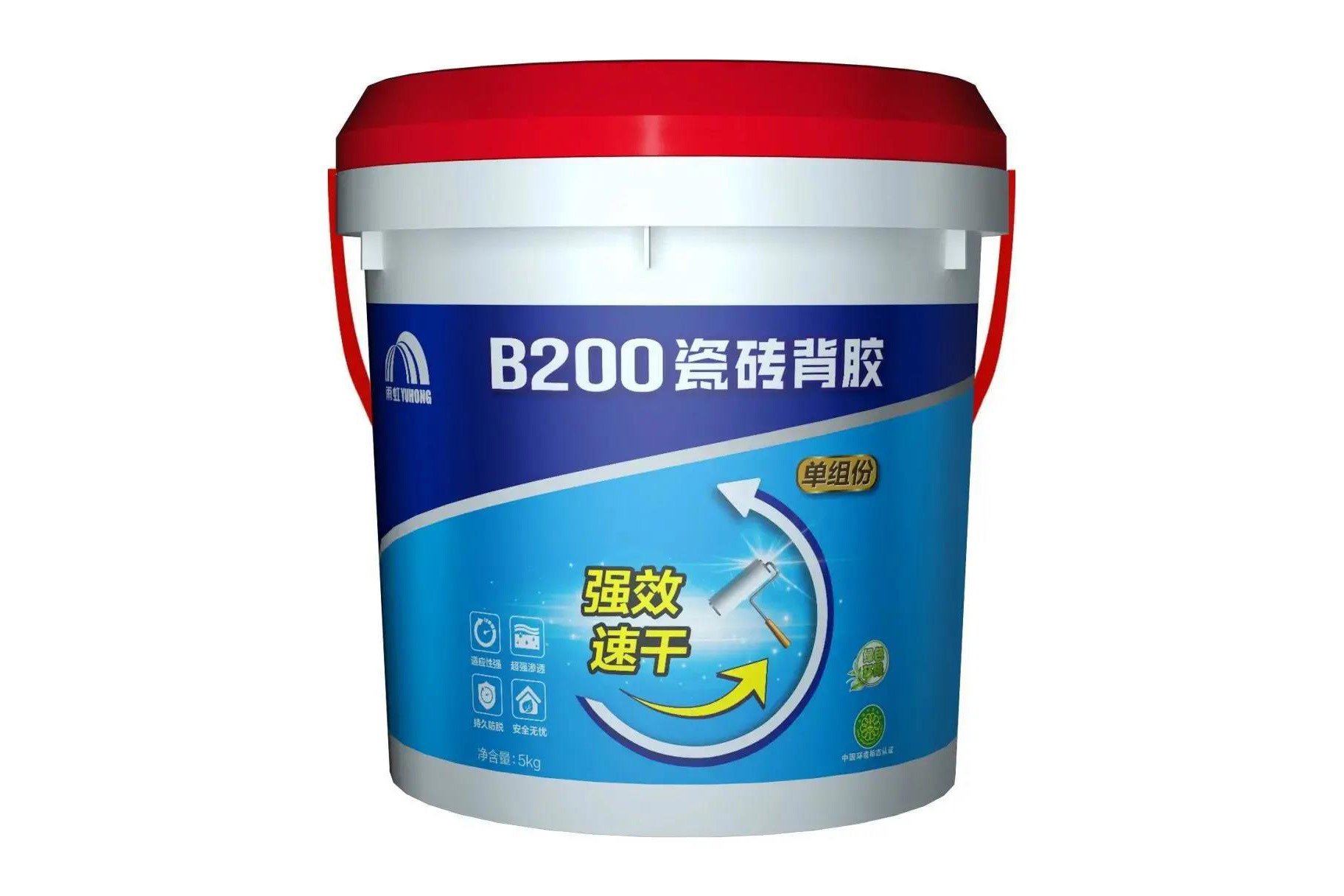 Bwin必赢亚洲·(中国集团)官方网站