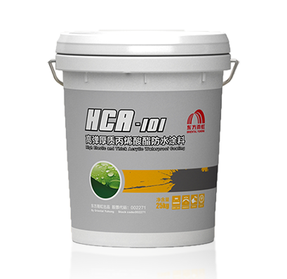 Bwin必赢亚洲·(中国集团)官方网站