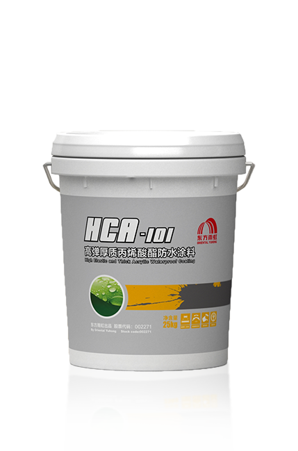 Bwin必赢亚洲·(中国集团)官方网站