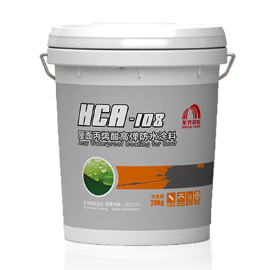 Bwin必赢亚洲·(中国集团)官方网站