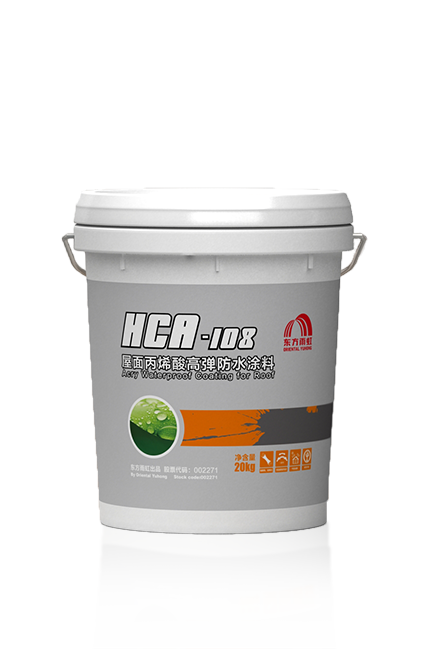 Bwin必赢亚洲·(中国集团)官方网站