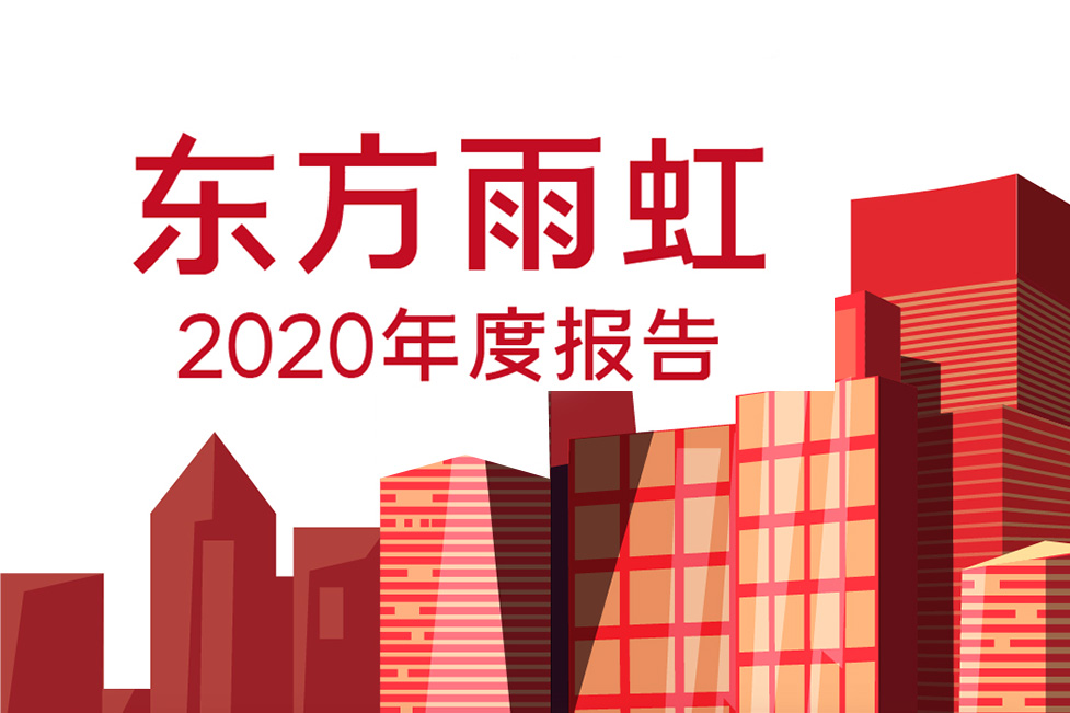 Bwin必赢亚洲·(中国集团)官方网站