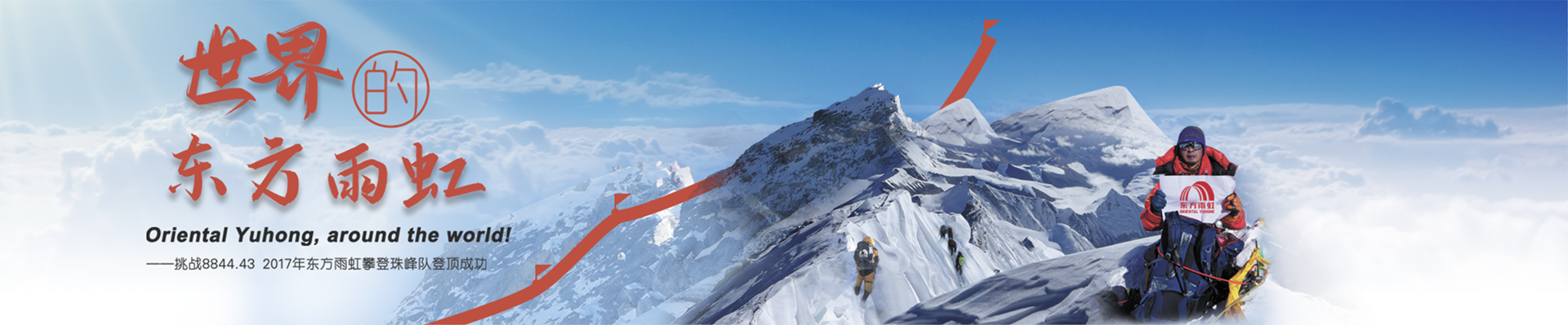 Bwin必赢亚洲·(中国集团)官方网站