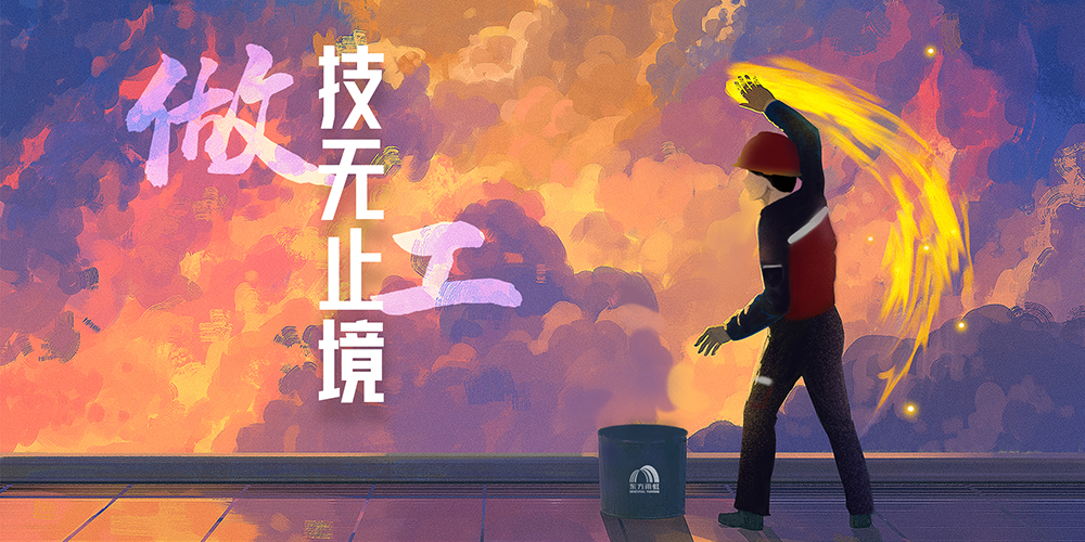 Bwin必赢亚洲·(中国集团)官方网站