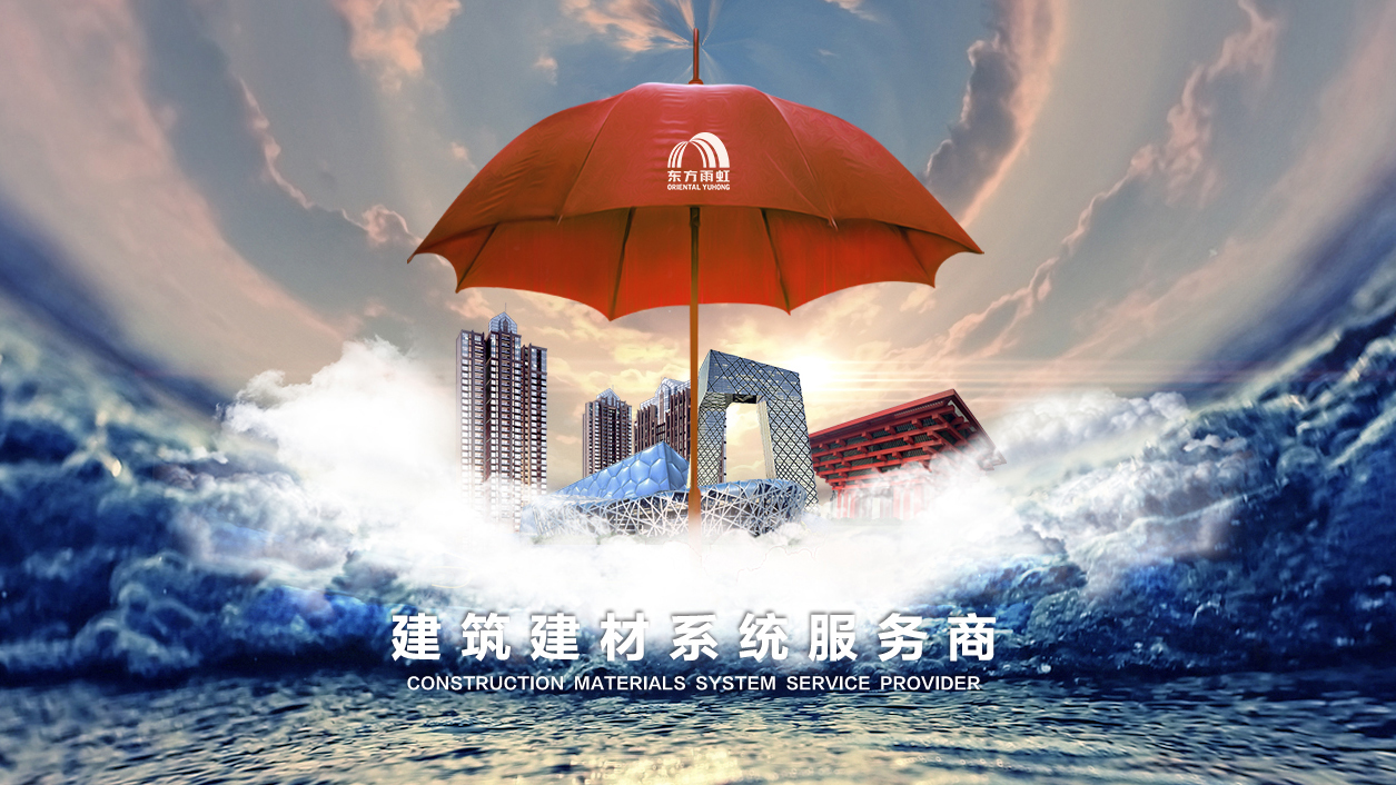 Bwin必赢亚洲·(中国集团)官方网站