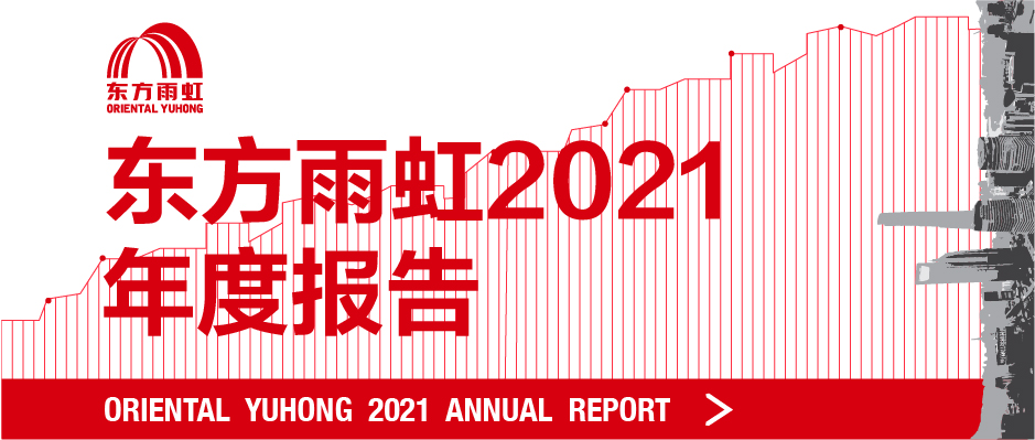 Bwin必赢亚洲·(中国集团)官方网站