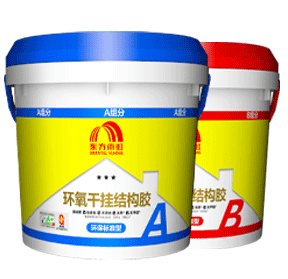 Bwin必赢亚洲·(中国集团)官方网站