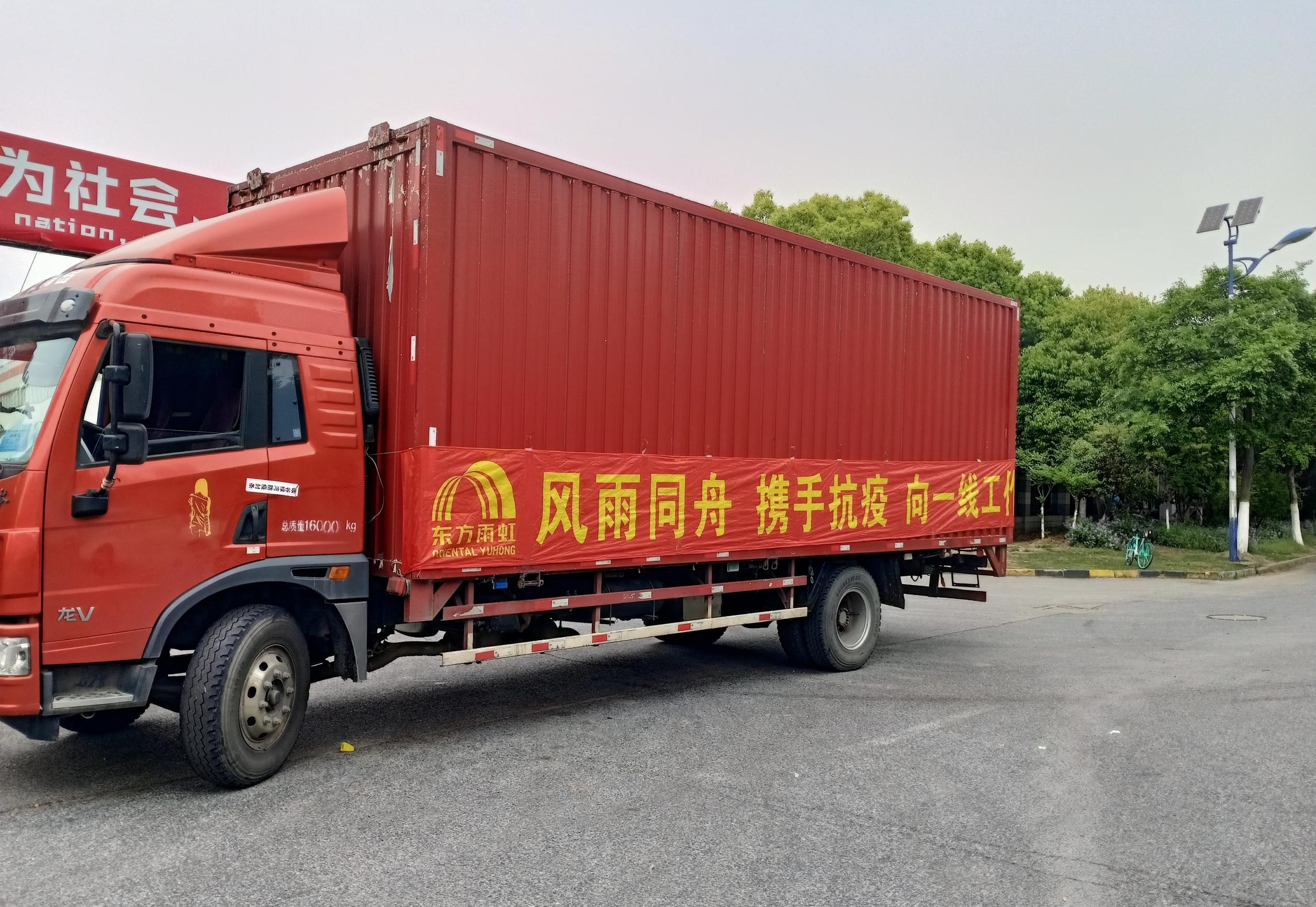 Bwin必赢亚洲·(中国集团)官方网站