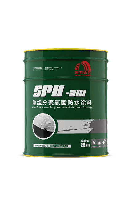 Bwin必赢亚洲·(中国集团)官方网站