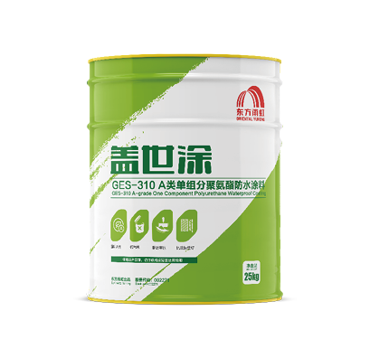 Bwin必赢亚洲·(中国集团)官方网站